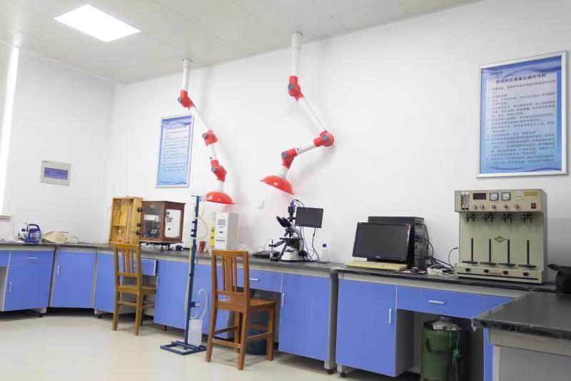 工程技術(shù)研究中心